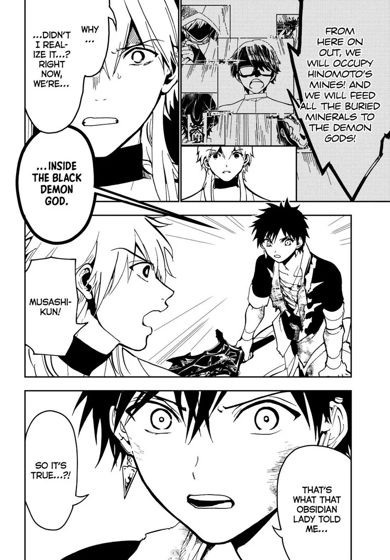 Orient Chapter 138 page 4