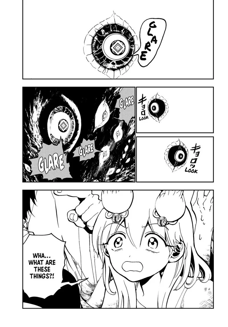 Orient Chapter 138 page 1