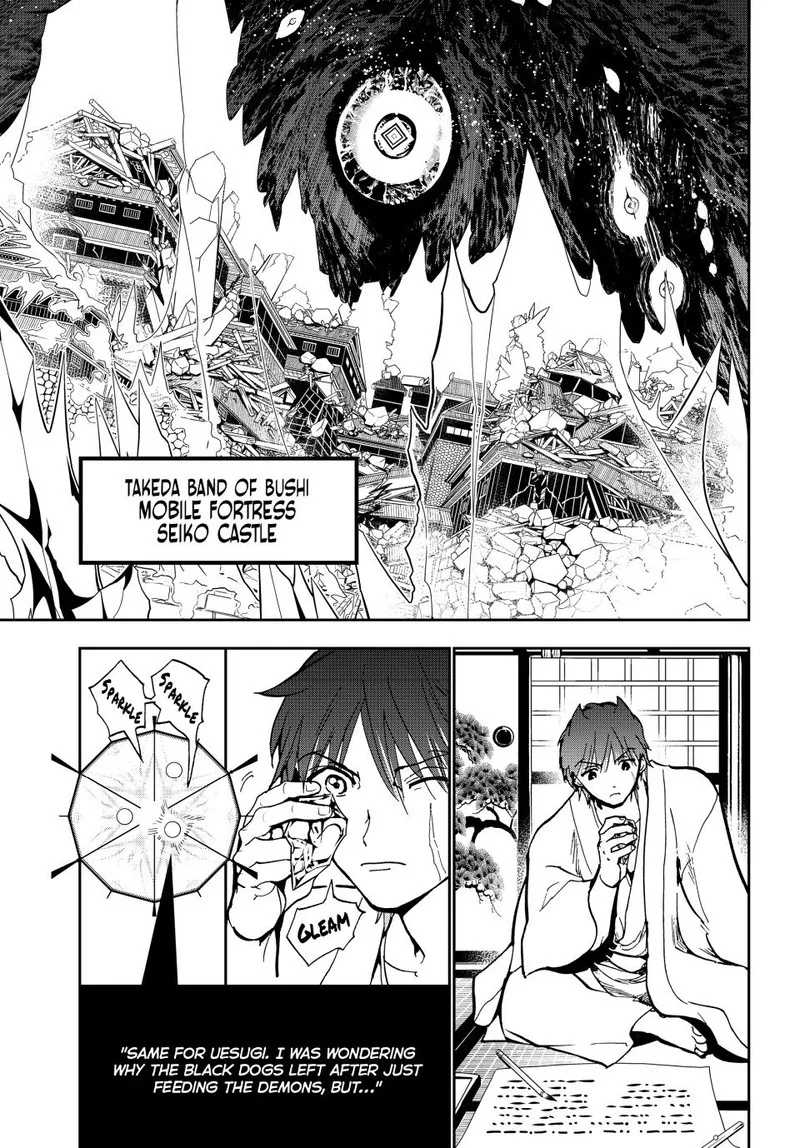 Orient Chapter 138 page 13