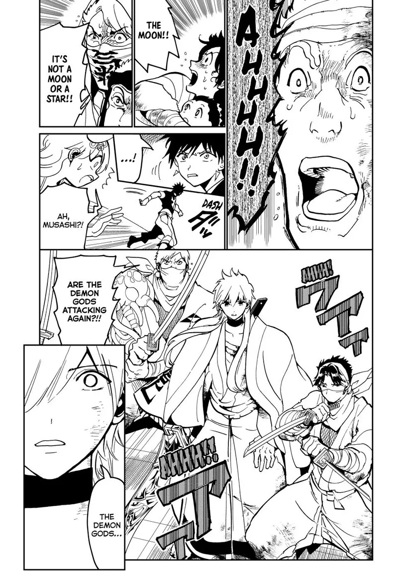 Orient Chapter 138 page 3