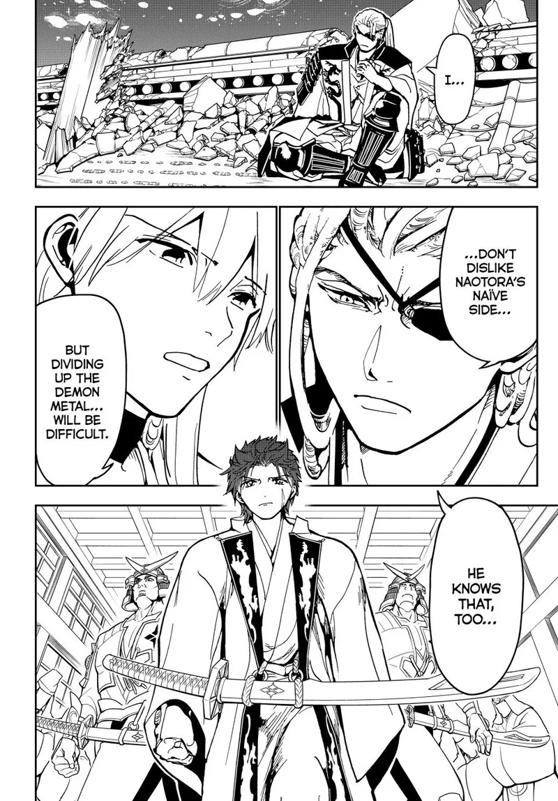 Orient Chapter 138 page 20
