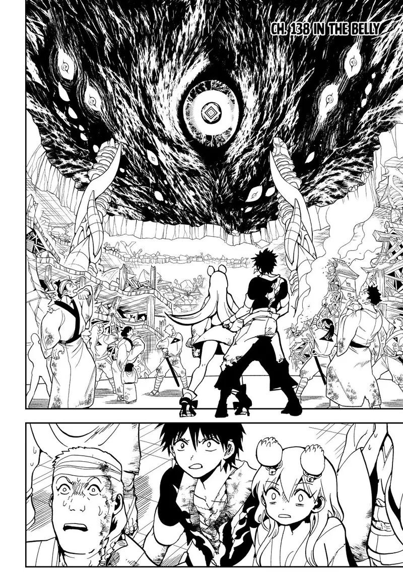Orient Chapter 138 page 2