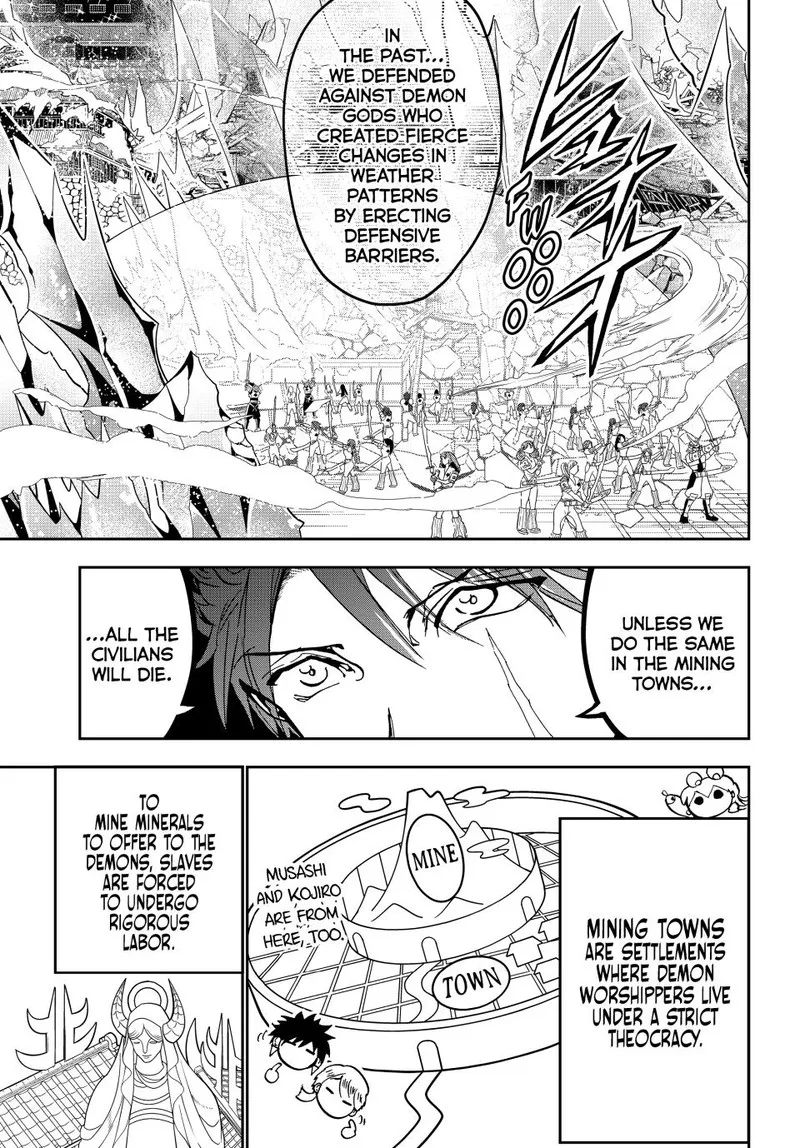 Orient Chapter 138 page 23