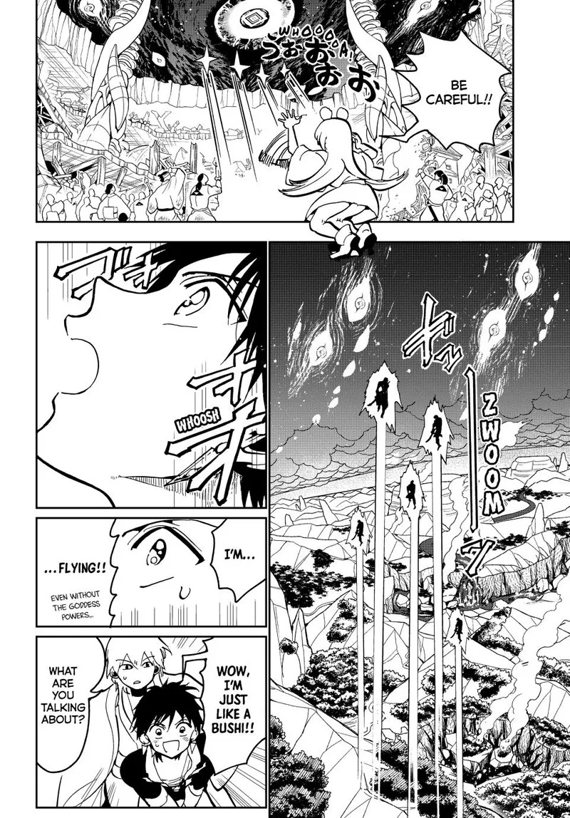 Orient Chapter 138 page 6