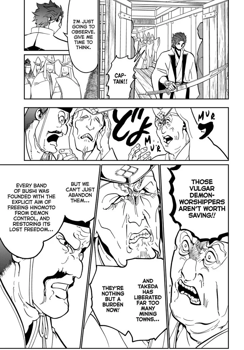 Orient Chapter 138 page 27