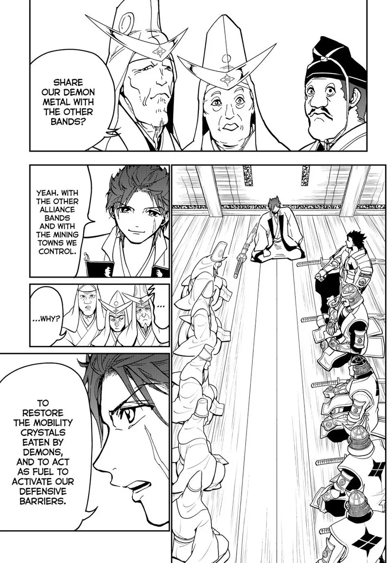 Orient Chapter 138 page 21