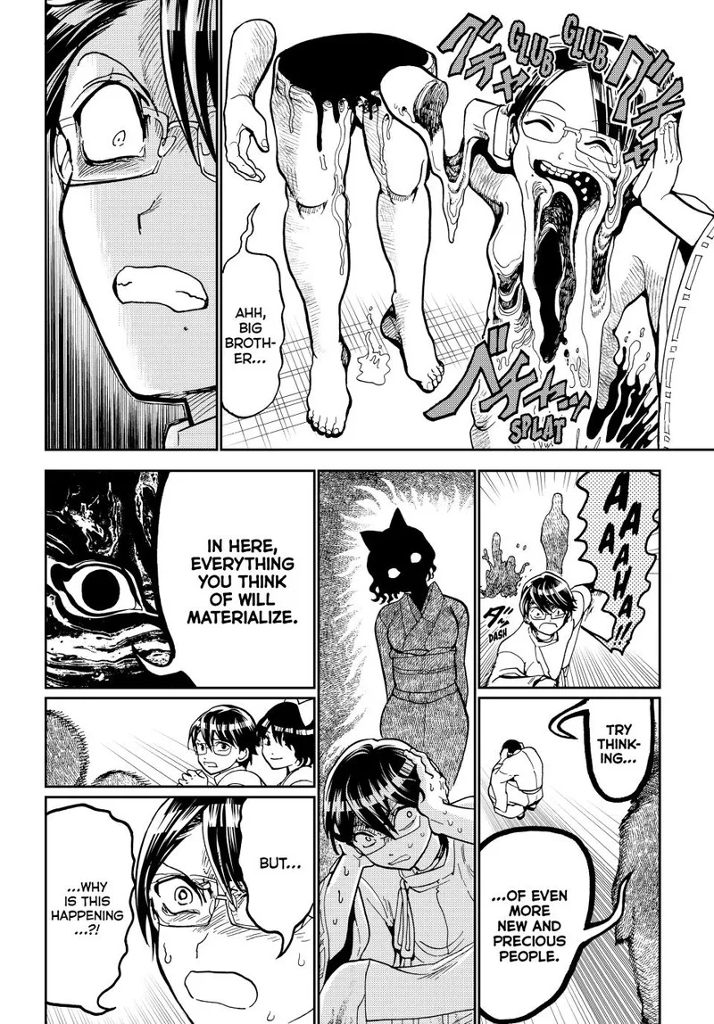 Orient Chapter 139 page 34