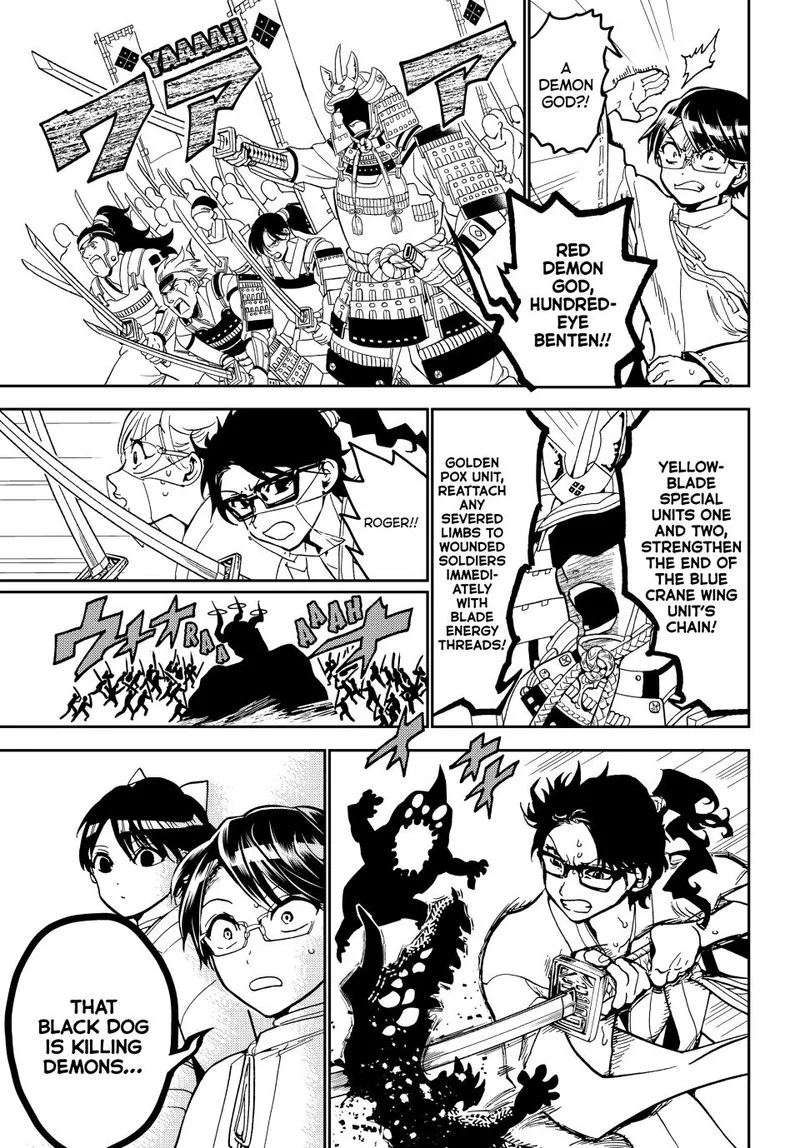 Orient Chapter 139 page 27