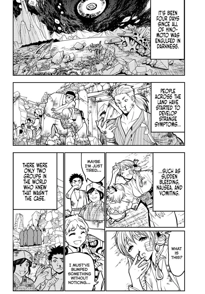 Orient Chapter 139 page 2