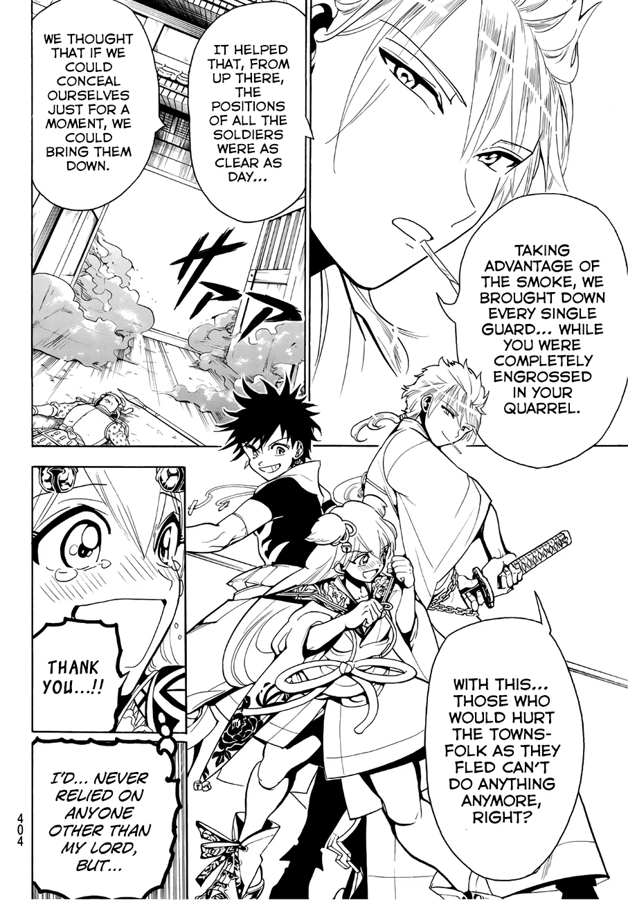 Orient Chapter 14.1 page 20