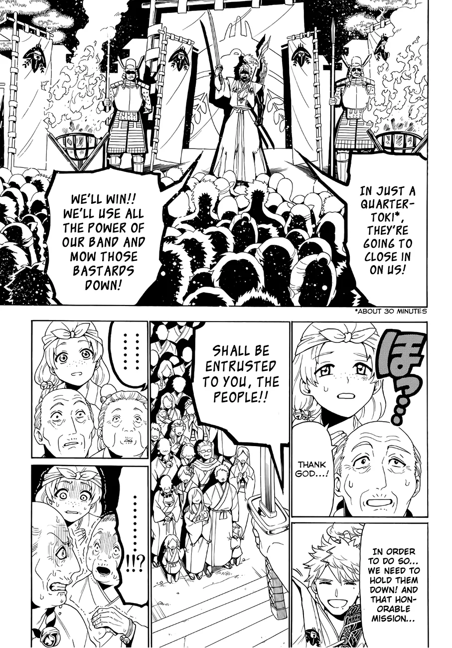 Orient Chapter 14.1 page 9