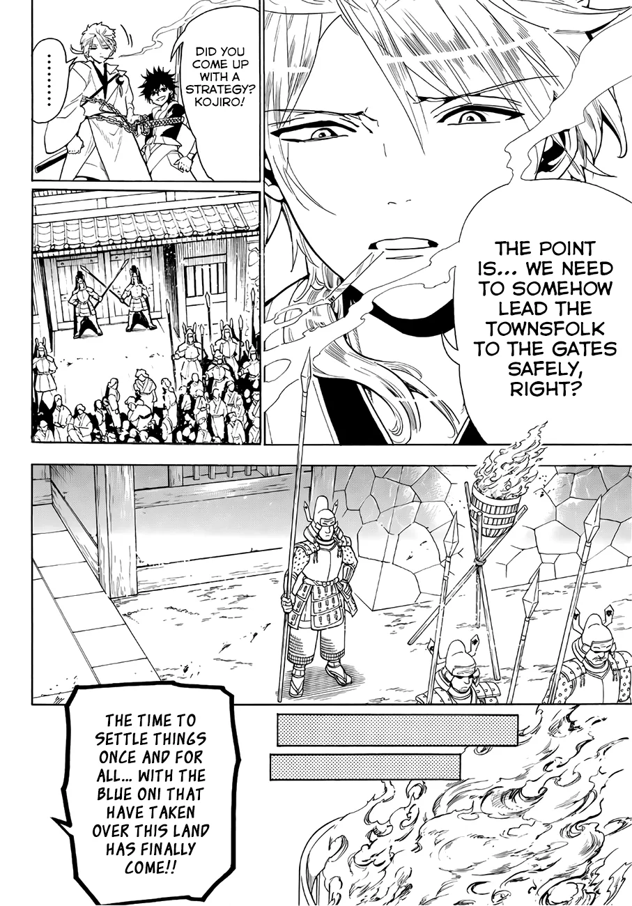 Orient Chapter 14.1 page 8