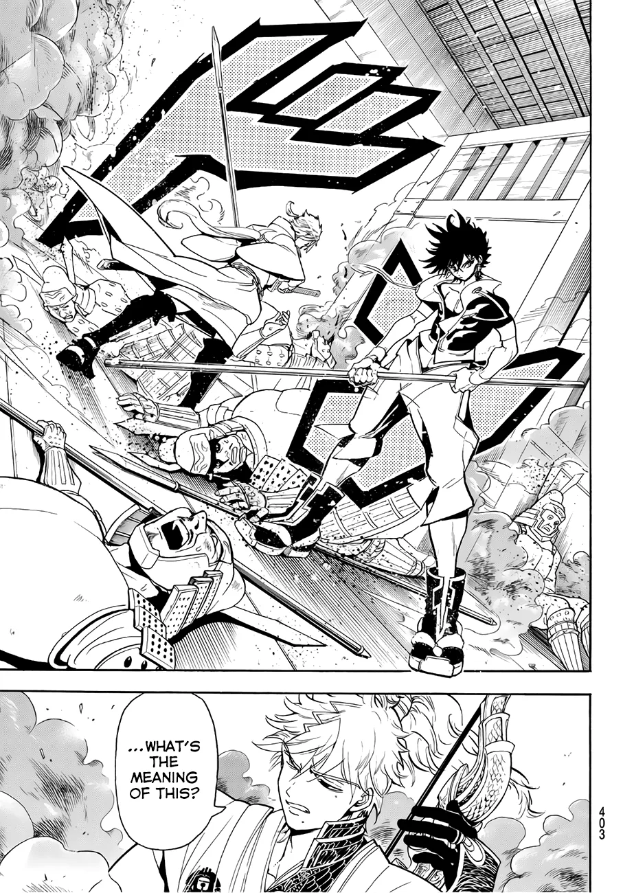 Orient Chapter 14.1 page 19