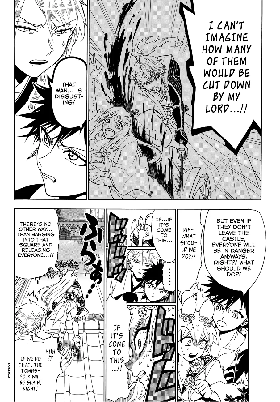 Orient Chapter 14.1 page 6