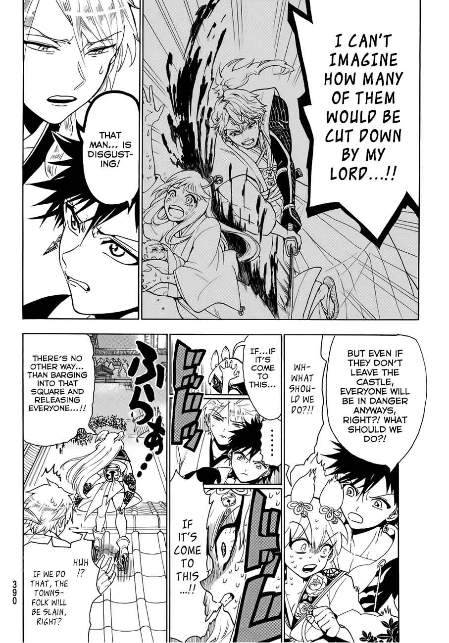 Orient Chapter 14 page 4