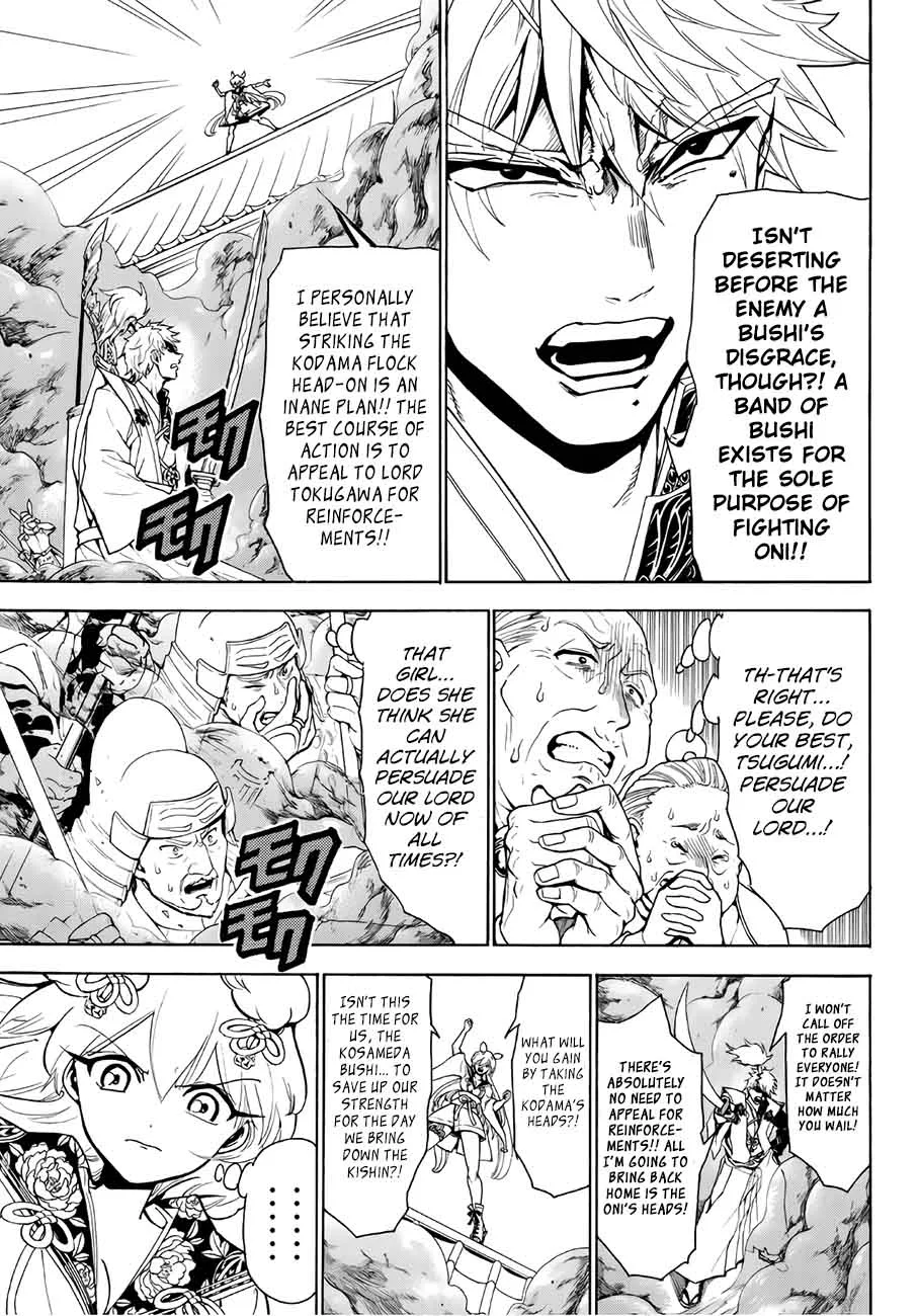 Orient Chapter 14 page 13