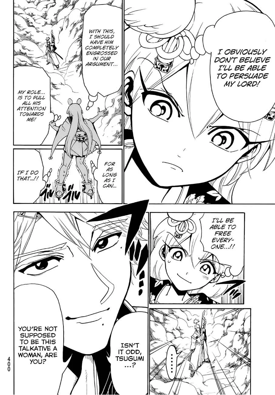 Orient Chapter 14 page 14