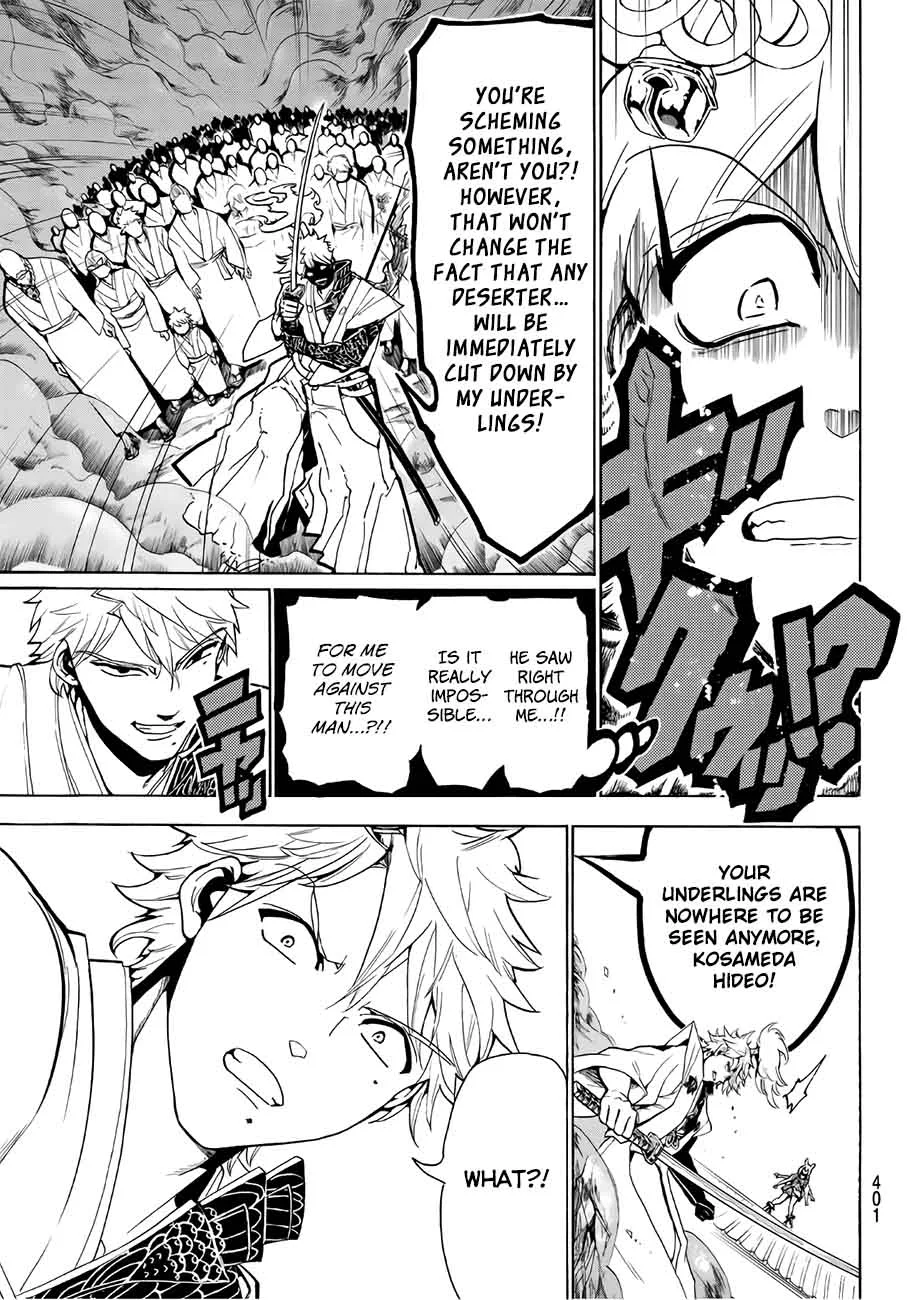 Orient Chapter 14 page 15
