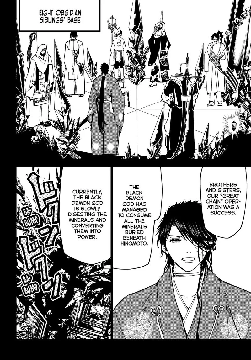 Orient Chapter 140 page 4