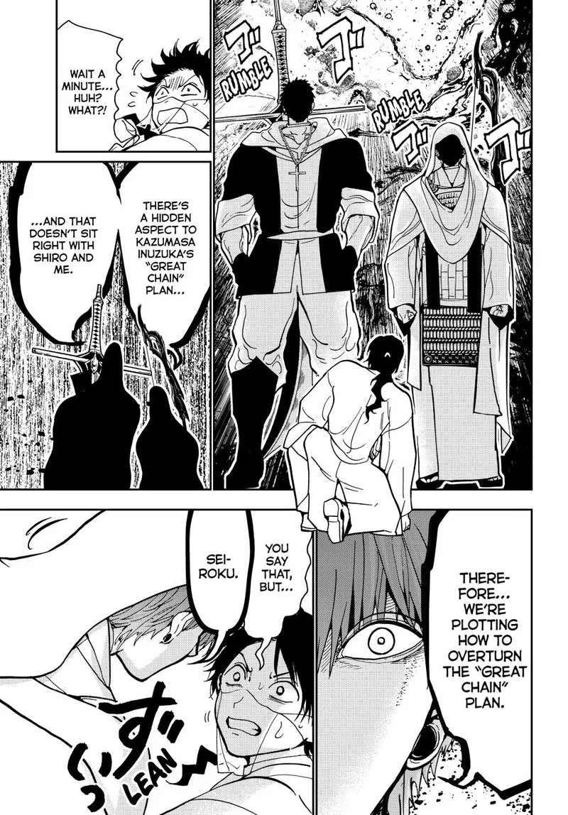 Orient Chapter 140 page 27