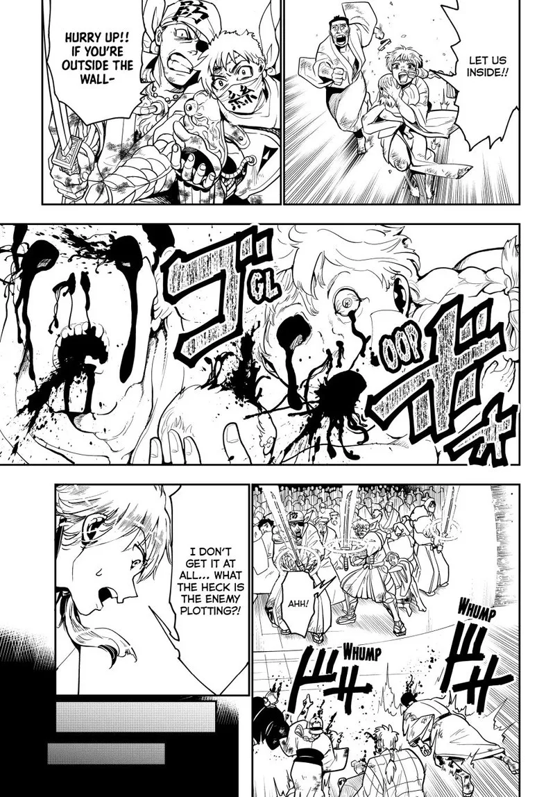 Orient Chapter 140 page 3