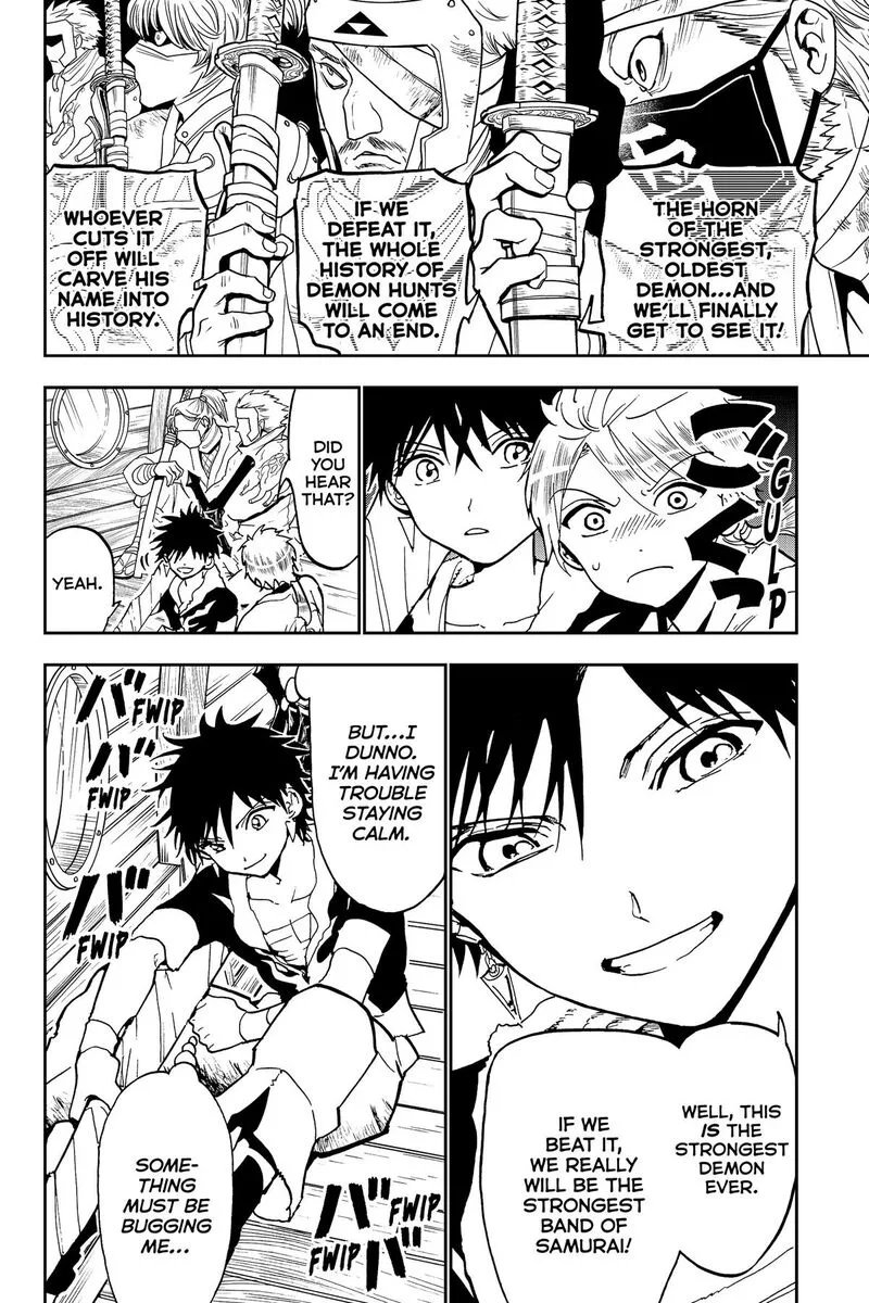 Orient Chapter 141 page 2