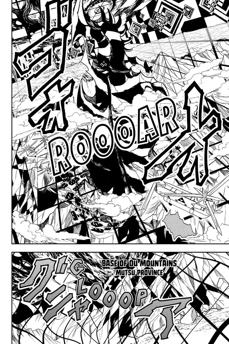 Orient Chapter 141 page 4