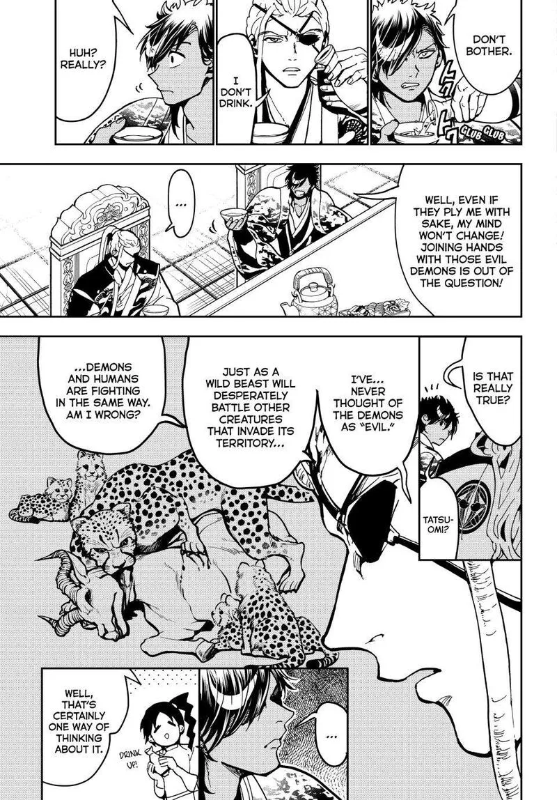 Orient Chapter 142 page 26