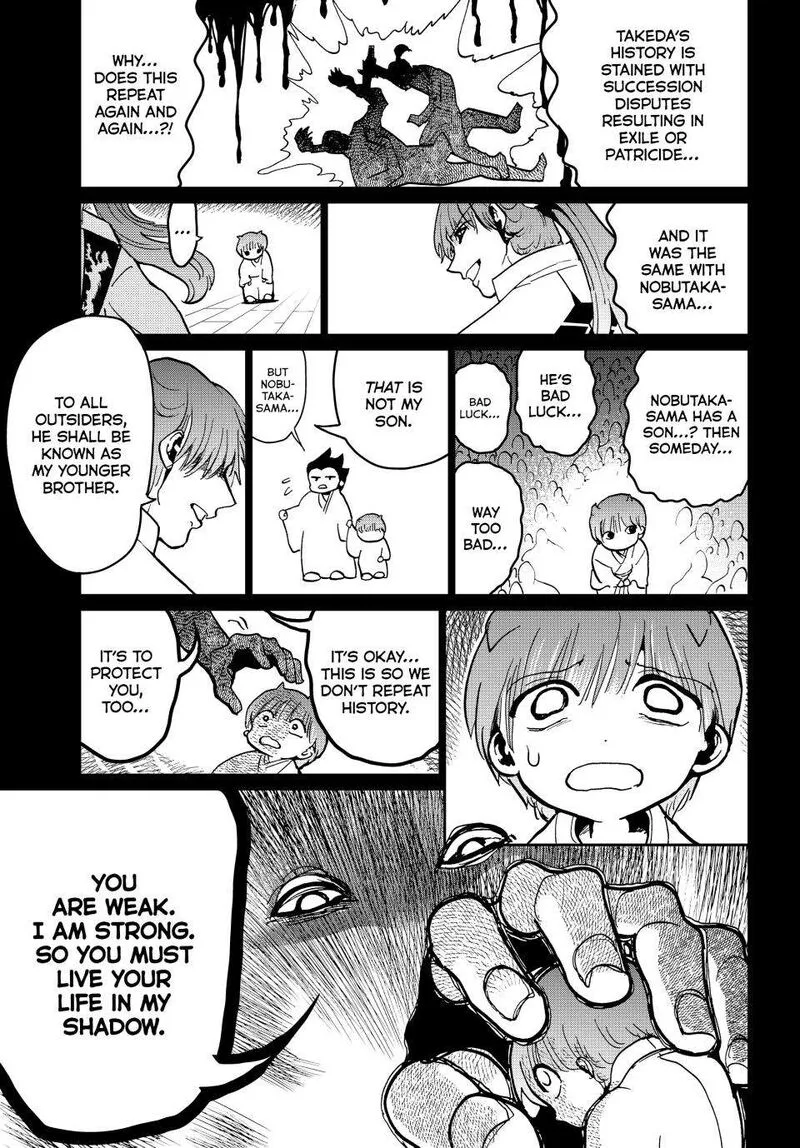 Orient Chapter 142 page 32