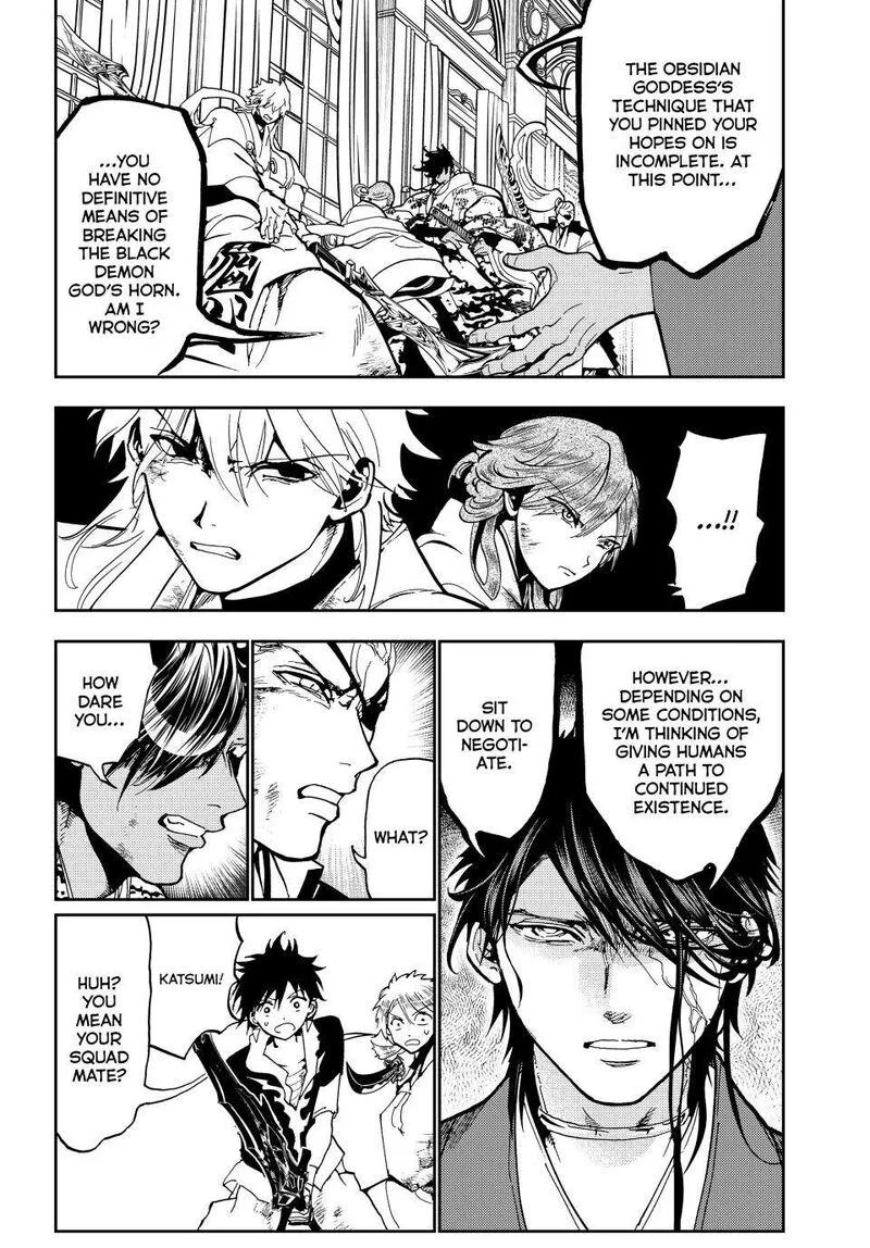 Orient Chapter 142 page 4