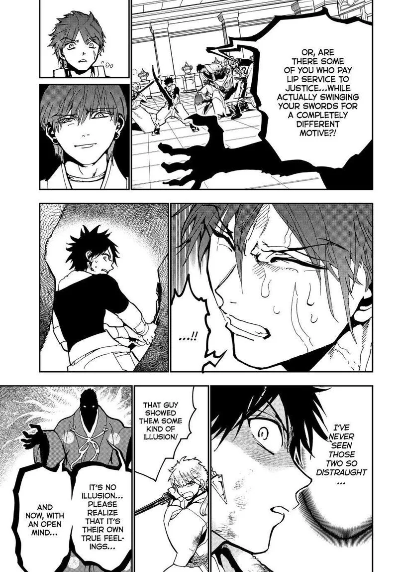 Orient Chapter 143 page 7