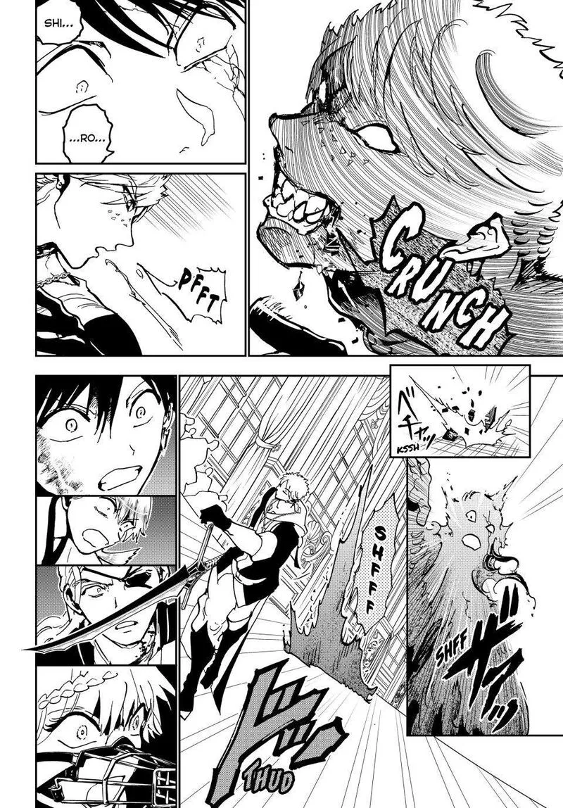Orient Chapter 143 page 35
