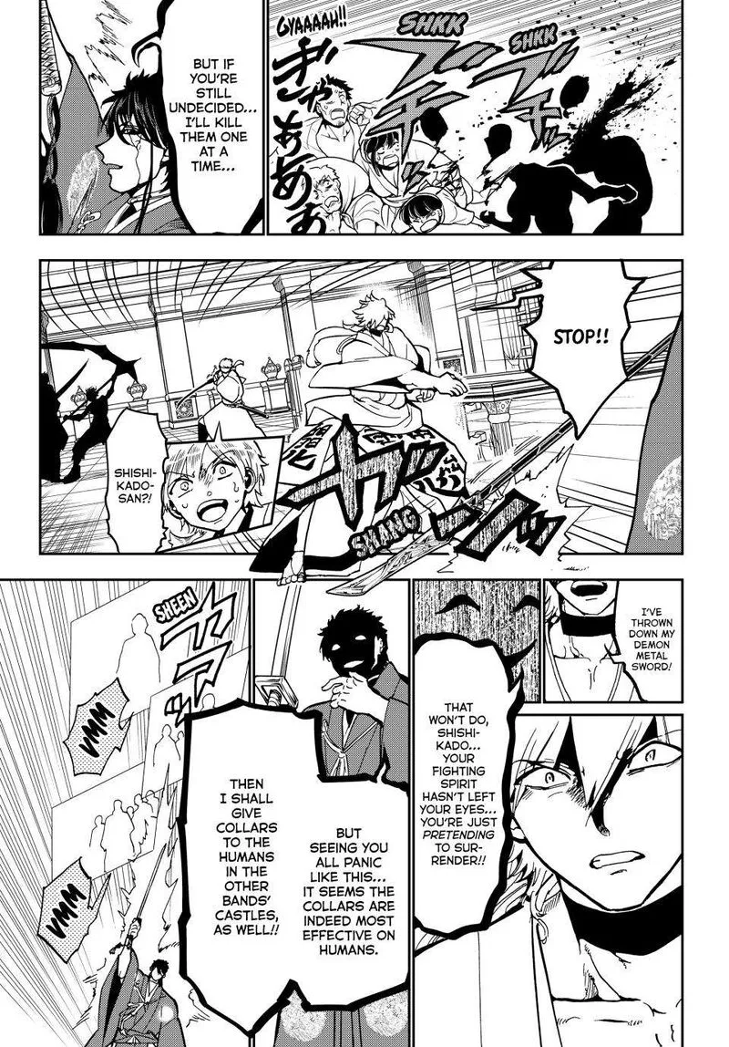 Orient Chapter 143 page 21