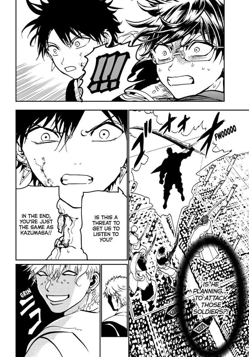 Orient Chapter 144.1 page 14