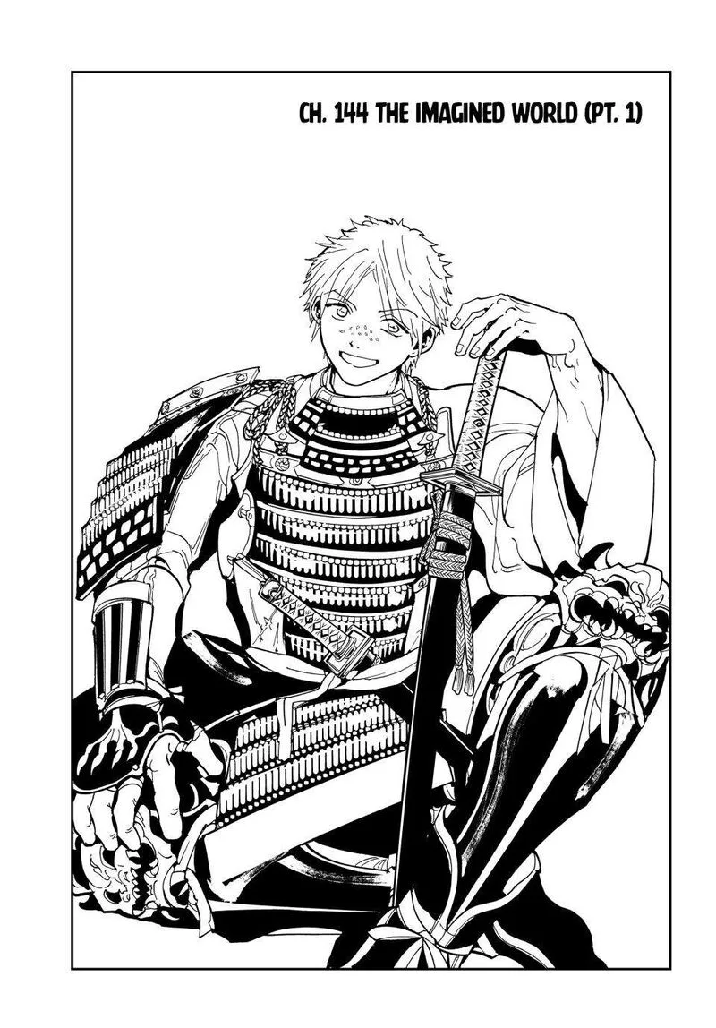 Orient Chapter 144.1 page 1