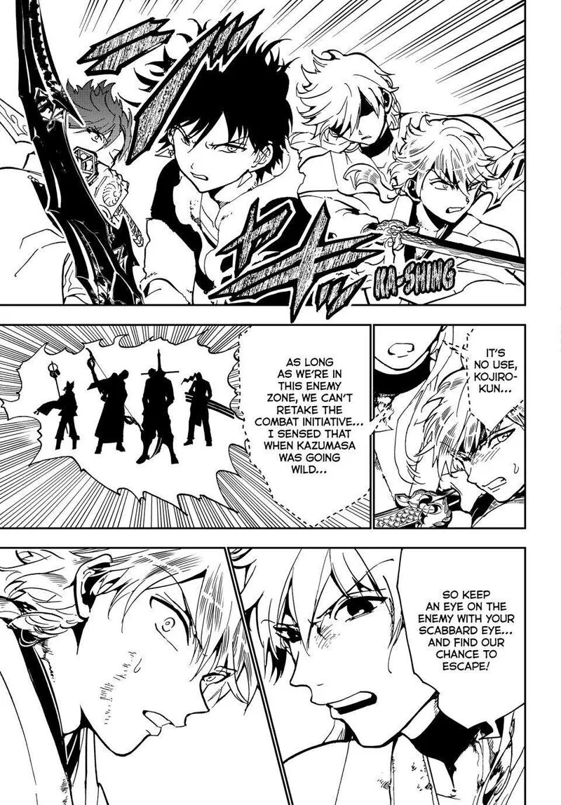 Orient Chapter 144.1 page 7