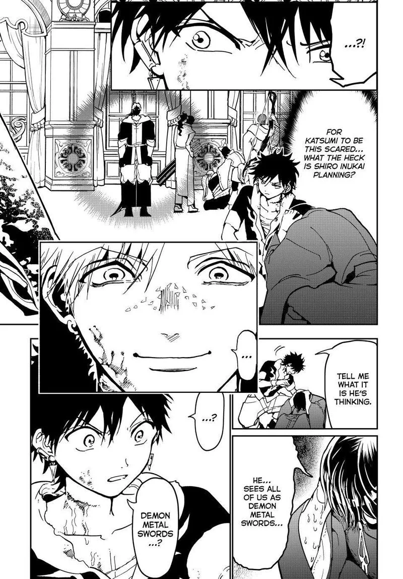 Orient Chapter 144.1 page 3