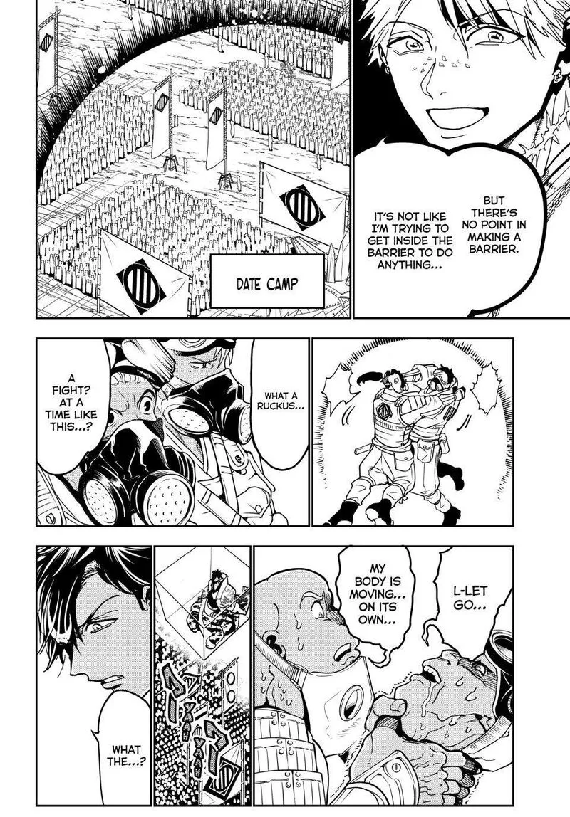 Orient Chapter 144.1 page 25