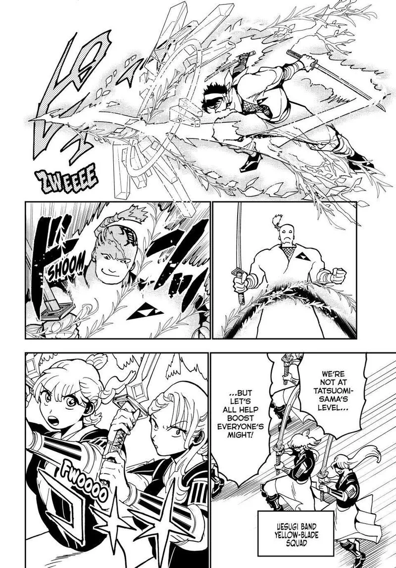 Orient Chapter 144.1 page 22