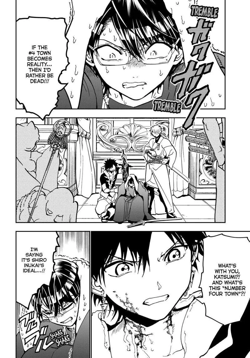 Orient Chapter 144.1 page 2