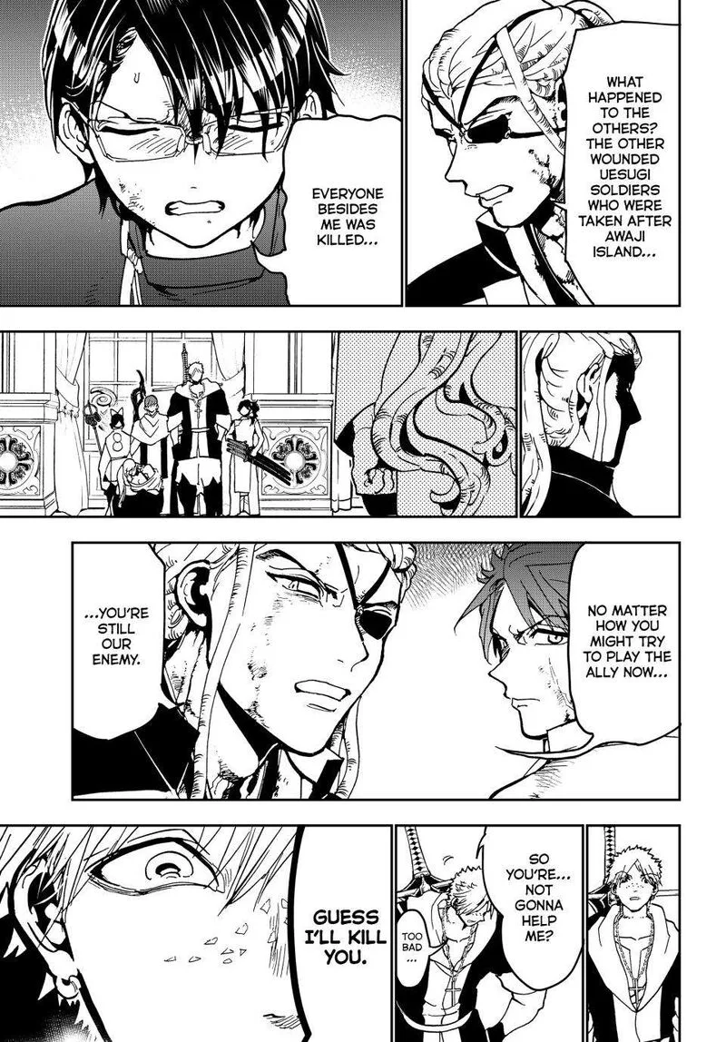 Orient Chapter 144.1 page 5