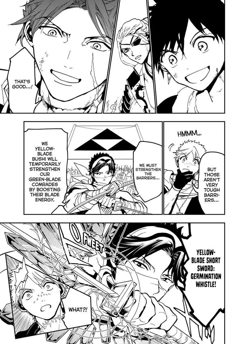 Orient Chapter 144.1 page 21