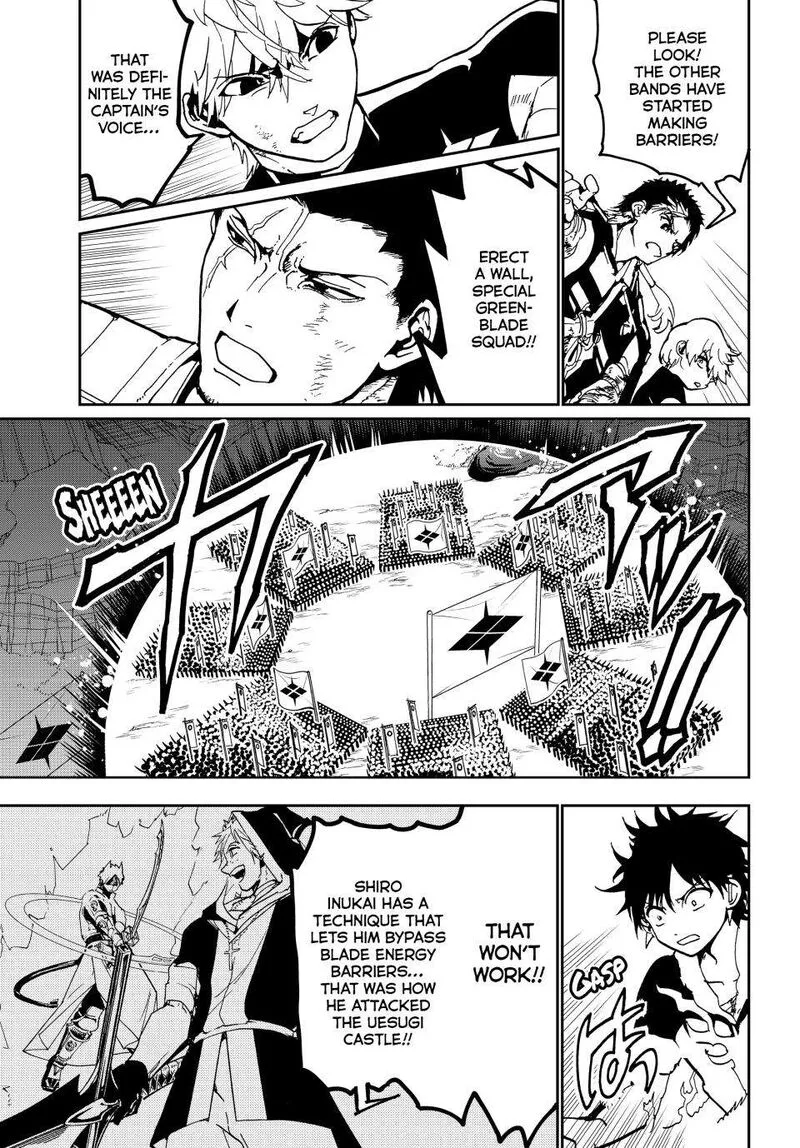 Orient Chapter 144.1 page 19