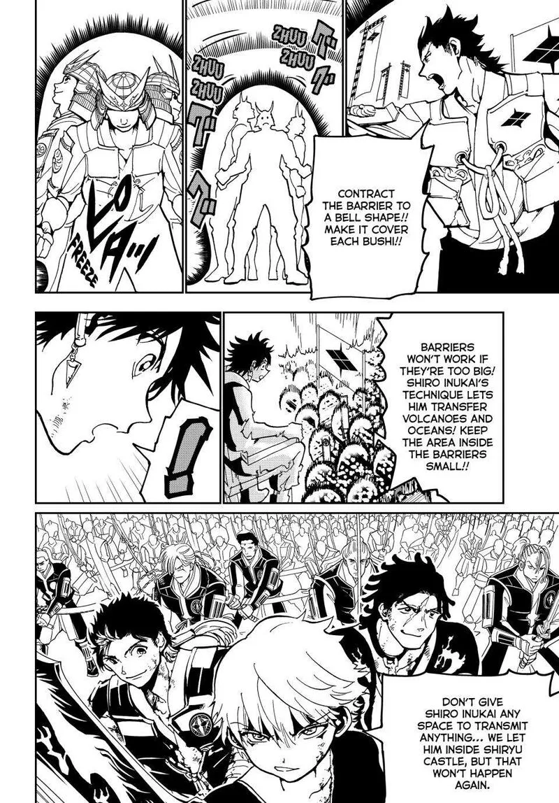 Orient Chapter 144.1 page 20
