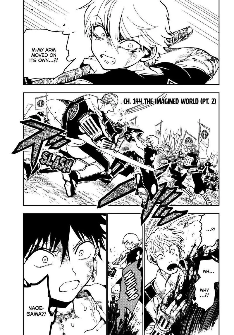 Orient Chapter 144.2 page 1