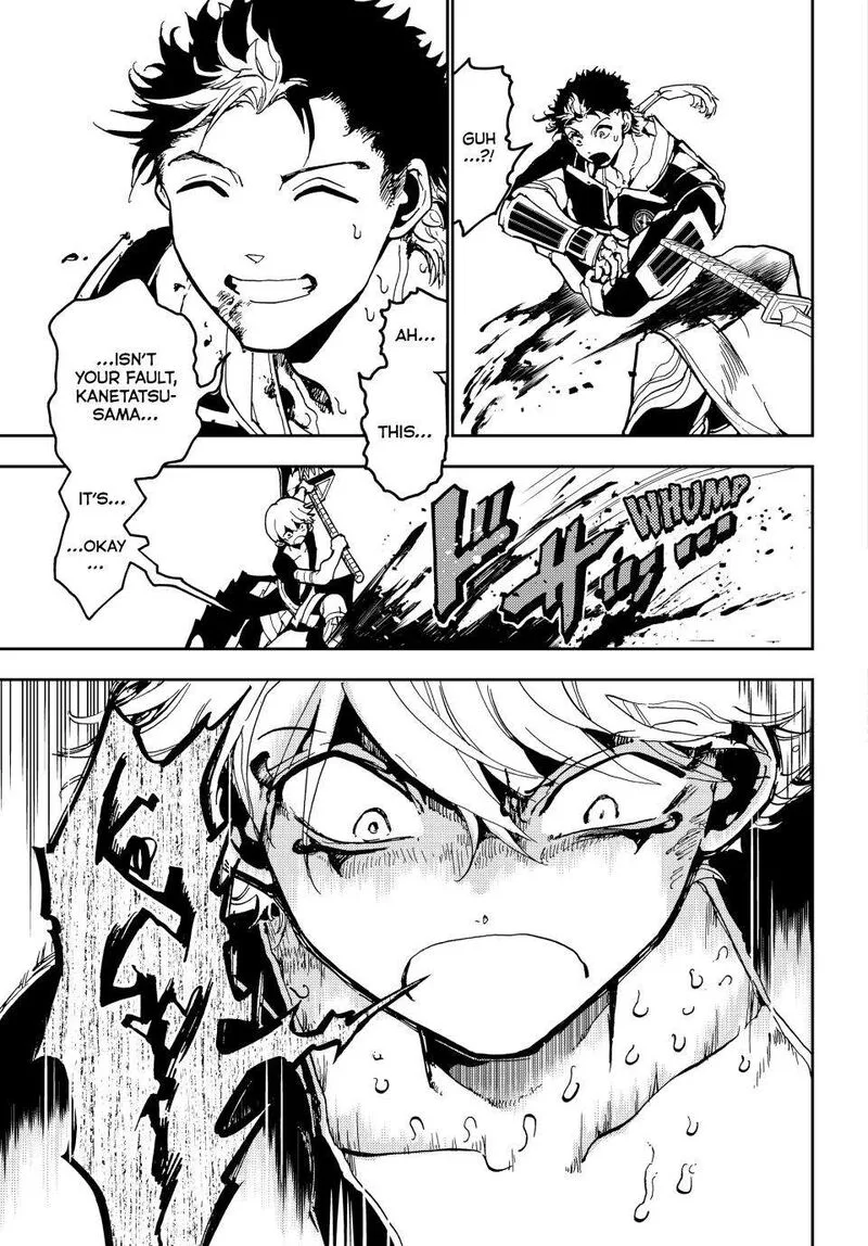 Orient Chapter 144.2 page 21
