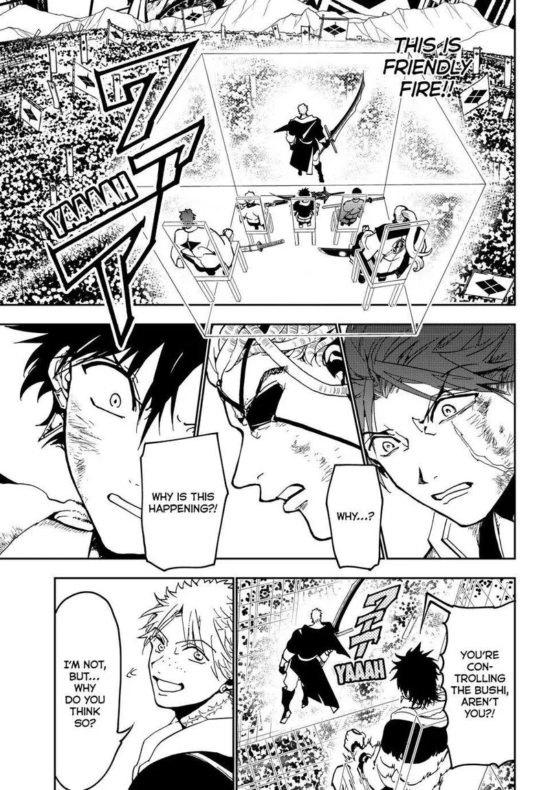 Orient Chapter 144.2 page 3