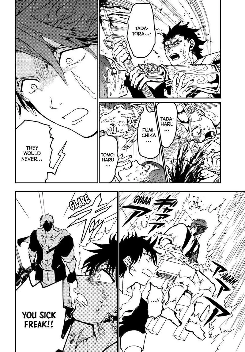 Orient Chapter 144.2 page 10