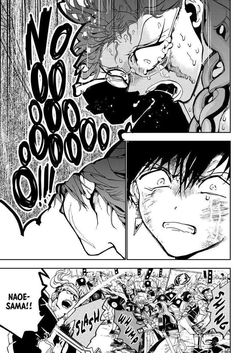 Orient Chapter 144.2 page 17