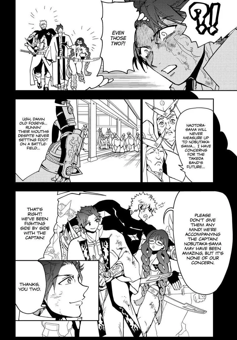 Orient Chapter 144.2 page 14